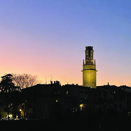Primavera Al Teatro * Verona
